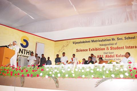 Students and guests at an awards function of the Trust