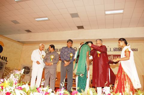 Students and guests at an awards function of the Trust