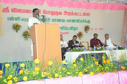 Students and guests at an awards function of the Trust