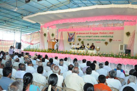 Students and guests at an awards function of the Trust