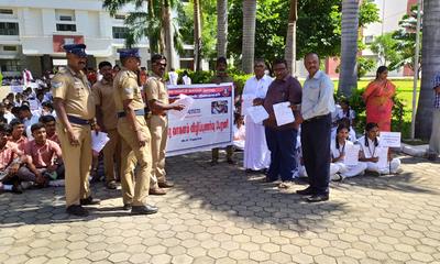 Awareness Rally photo 1
