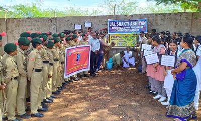 Awareness Rally photo 2