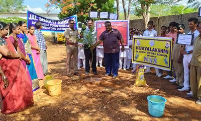 Awareness Rally photo 3