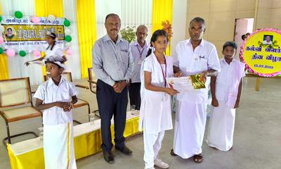 Kamarajar Birthday photo 3