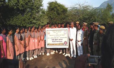 NSS photo 2