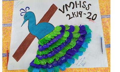 Teachers Day photo 3